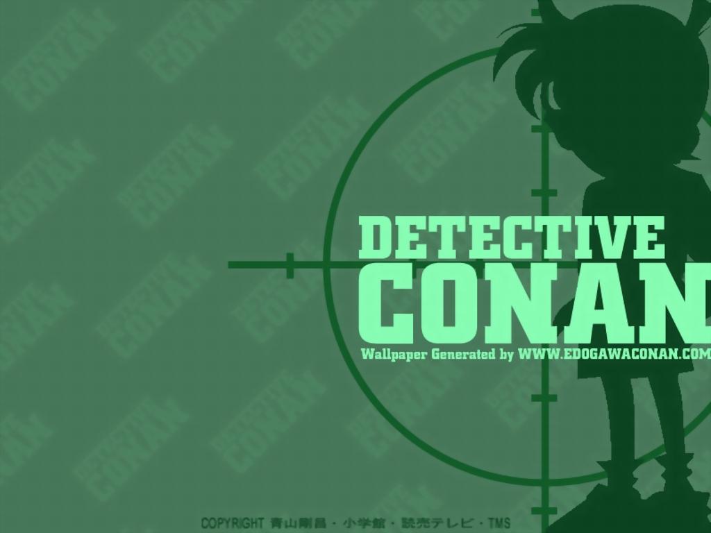 Otaku Gallery  / Anime e Manga / Detective Conan / Wallpapers / 133.jpg